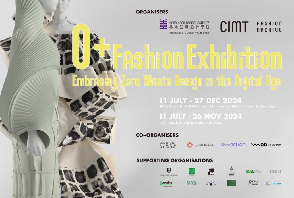 EDM Horizontal scaled