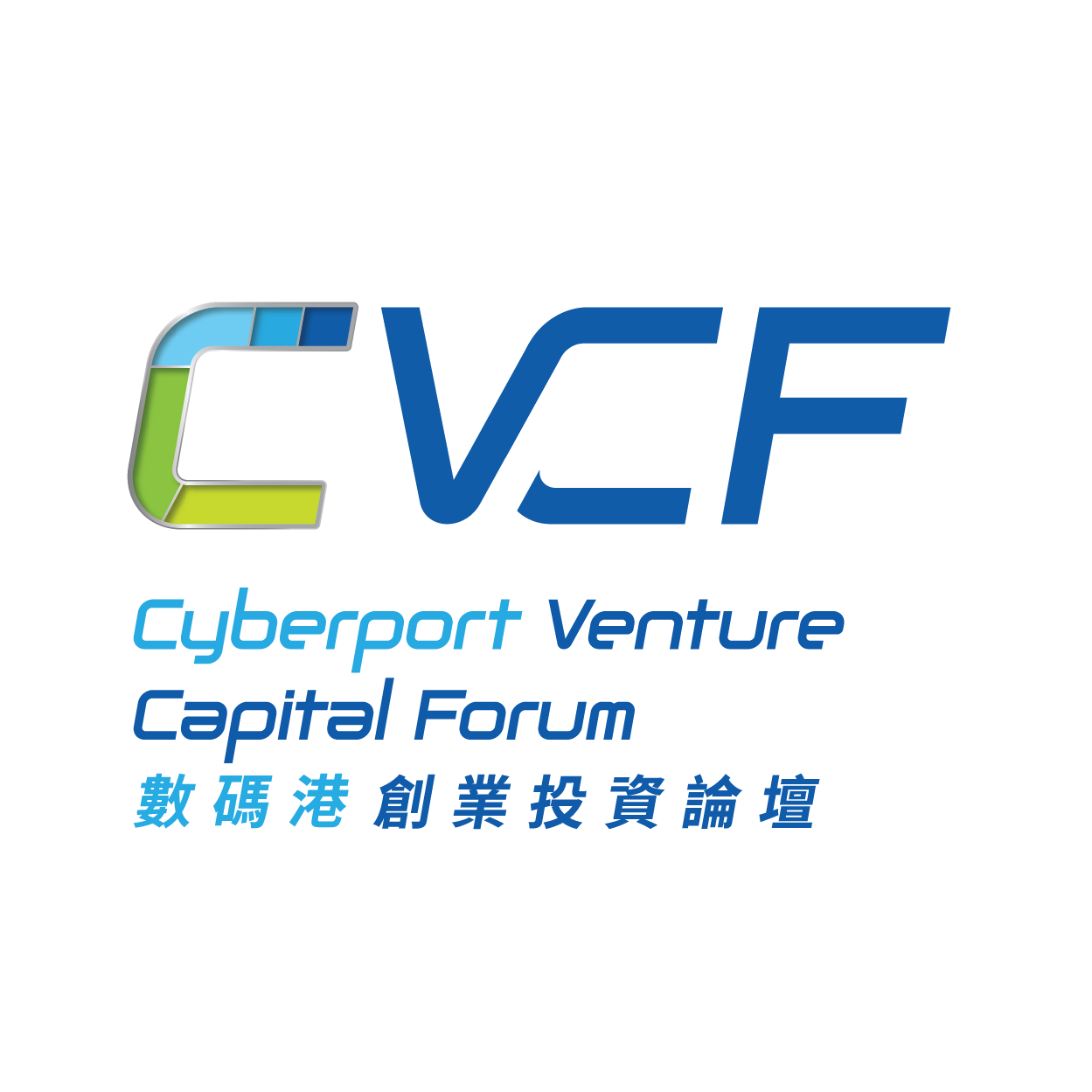 Cyberport Venture Capital Forum 2024