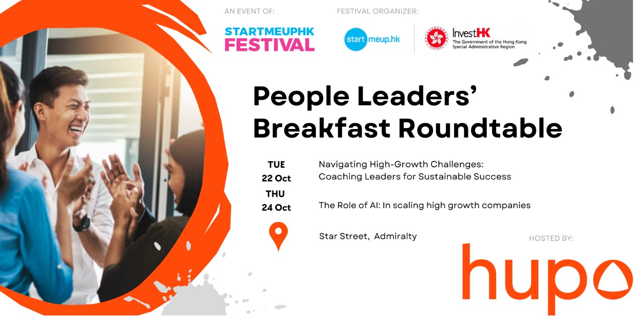 Hupo People Leaders