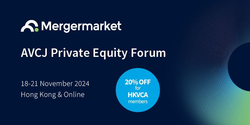 The 37th Annual AVCJ Private Equity Forum