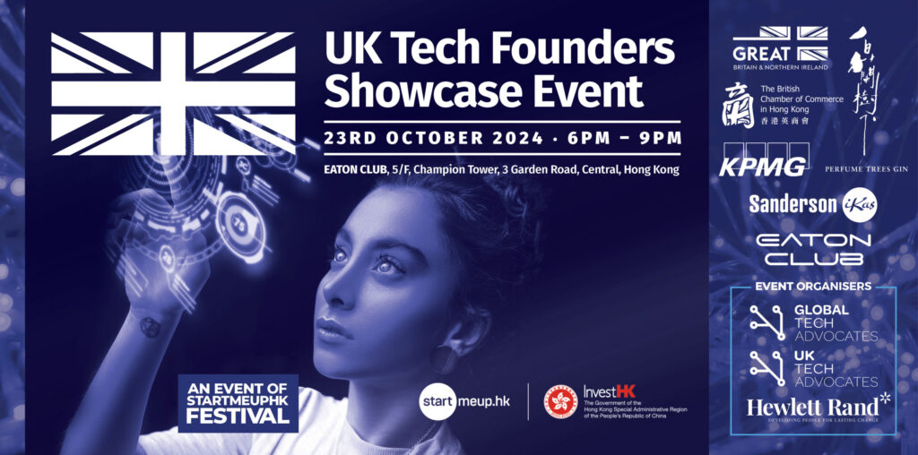 UK Tech Founders Showcase Event