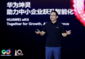 Huawei releases 4+10+N SME intelligence solutions, powering the last mile of the intelligent world