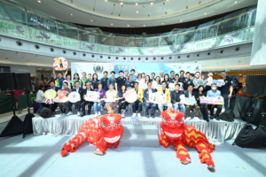 香港特區中央獅子會舉辦首個共融職業博覽 並推出全港首個SEN求職平台—星涯(SENCareer.HK)