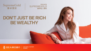 BEA’s SupremeGold campaign: Empowering customers to realise their ideal life