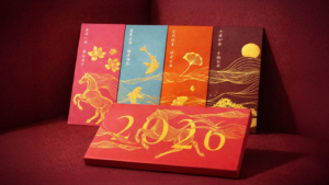 The Singapore red packets that stole the show this Year of the Horse