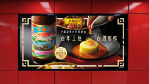 Lee Kum Kee reinvents iconic premium oyster sauce for everyday cooking