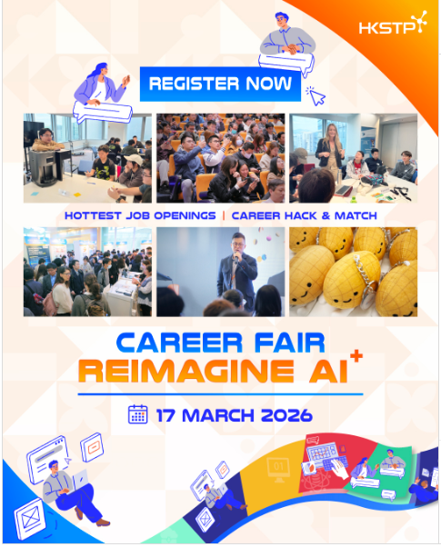 Career Fair 2026: REIMAGINE AI+