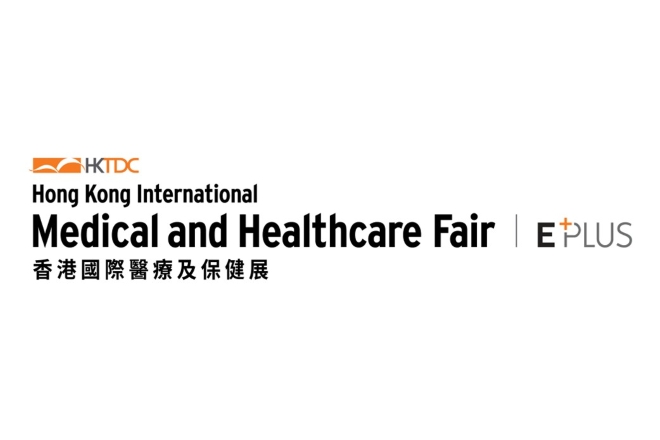 HKTDC Hong Kong International Medical and Healthcare Fair