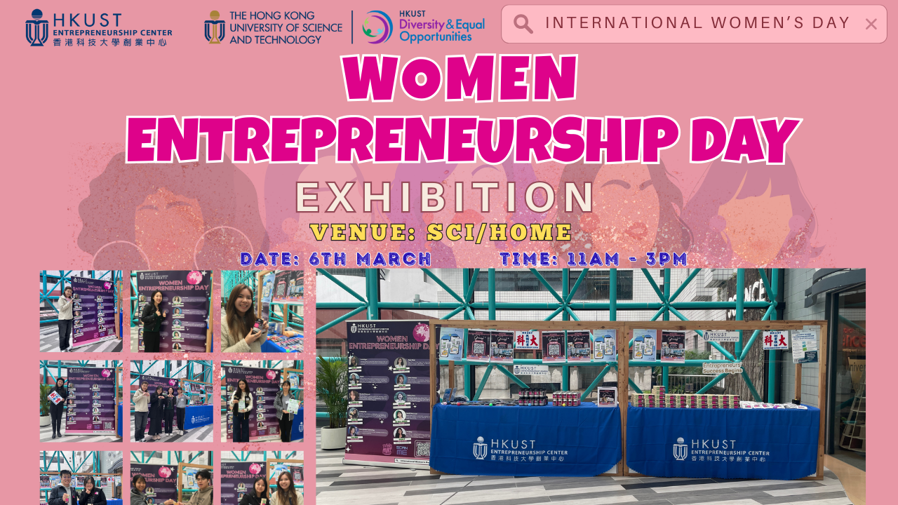 International Women Entrepreneurship Day Giveaway & Sharing 2026