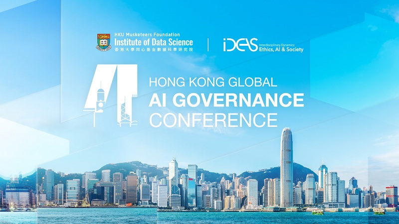 Hong Kong Global AI Governance Conference 2026 (HKGAGC)