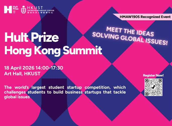 Hult Prize 2026 Hong Kong Summit
