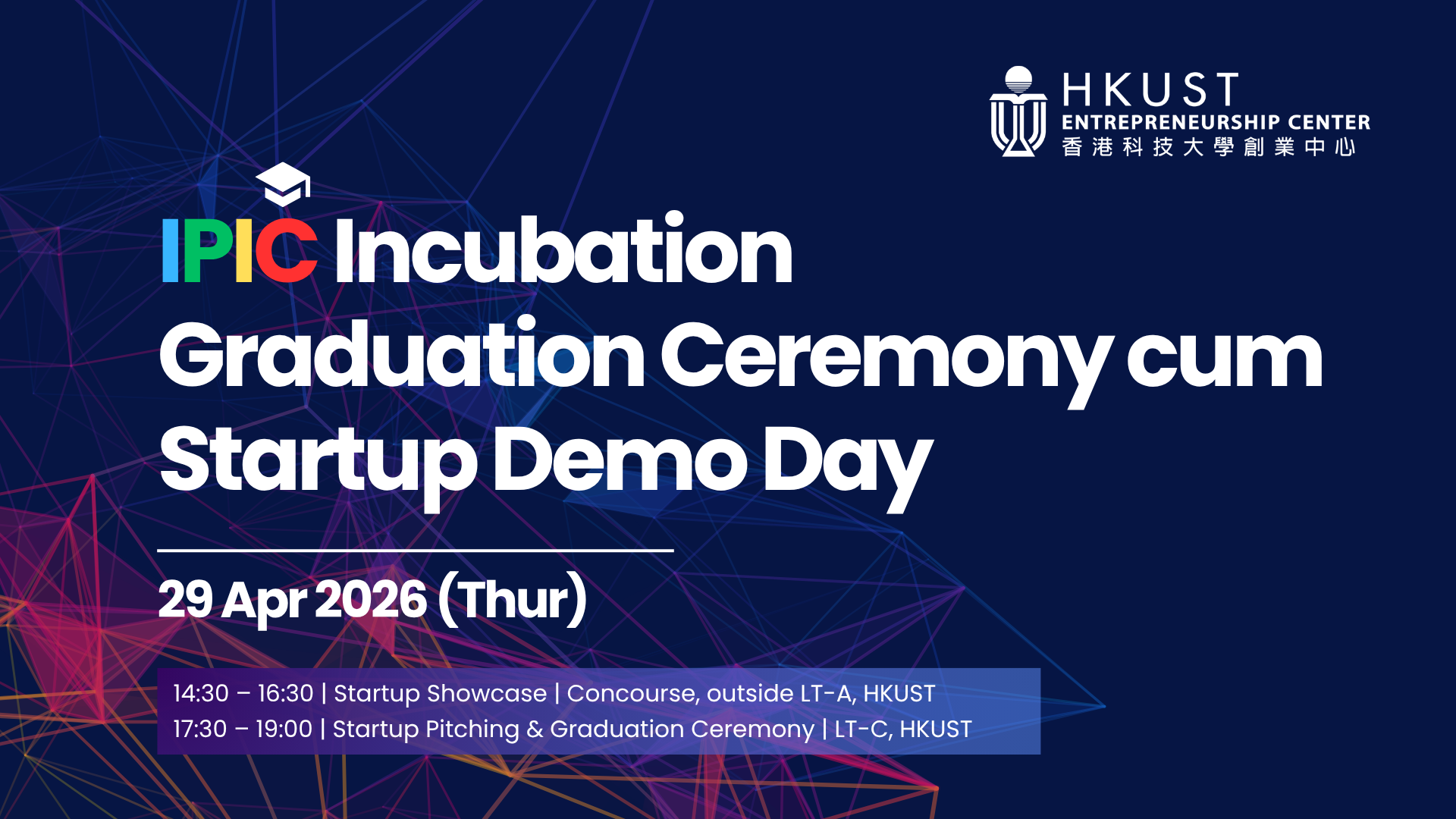 IPIC Incubation Graduation Ceremony cum Startup Demo Day