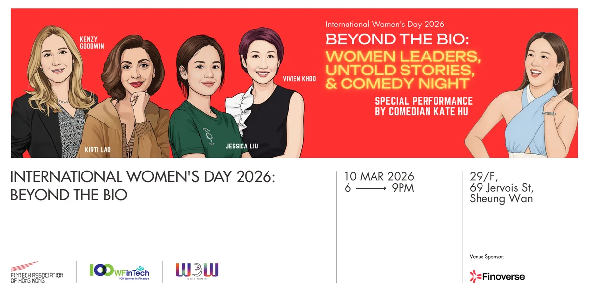 International Women’s Day 2026: Beyond The Bio