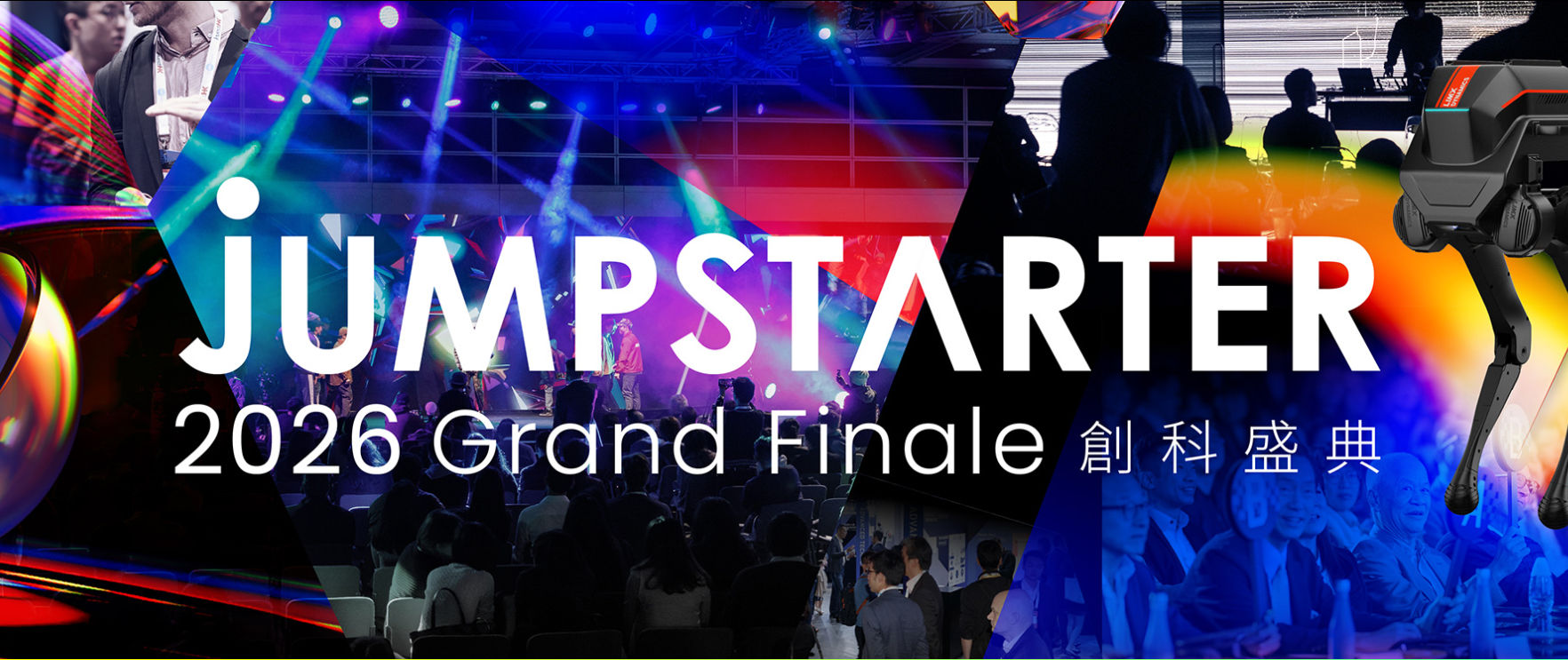 JUMPSTARTER 2026 Grand Finale