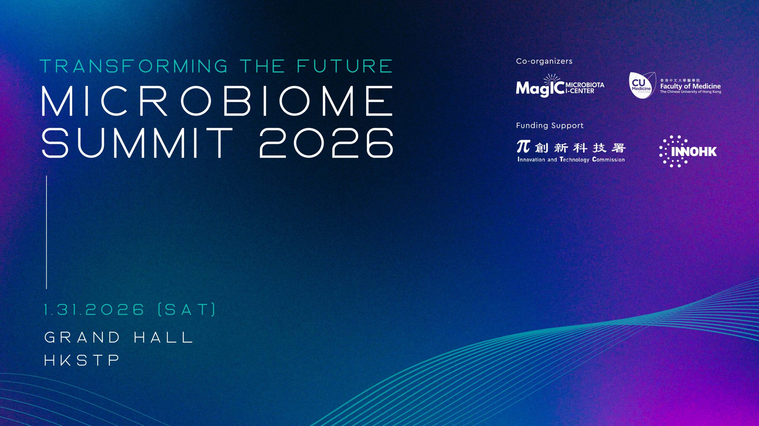 Microbiome Summit 2026