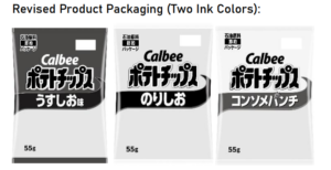 Calbee goes monochrome amid Middle East supply crisis